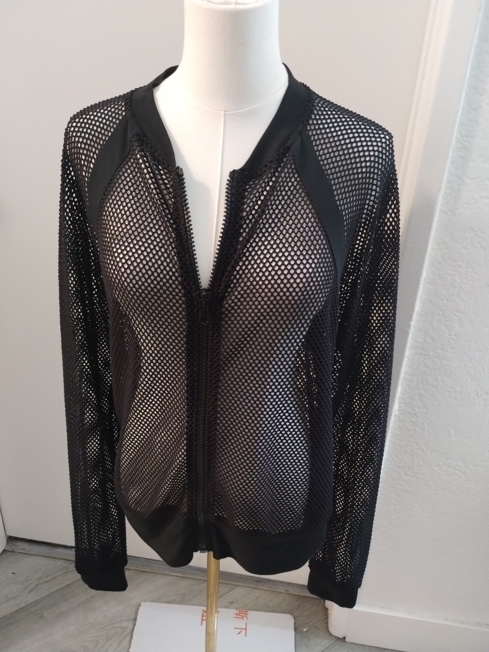 Black Mesh Zip-Front Women's Top